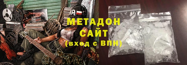 прущая мука Балабаново